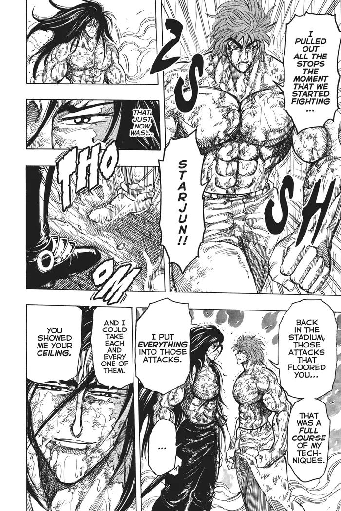Toriko Chapter 234 image 07_optimized